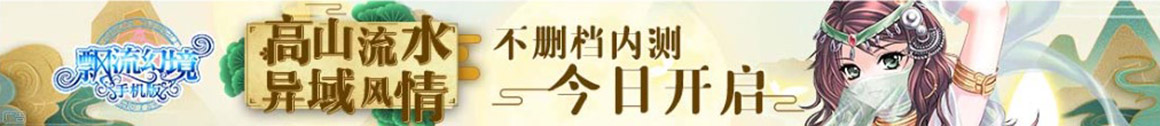 陆川县娱乐网